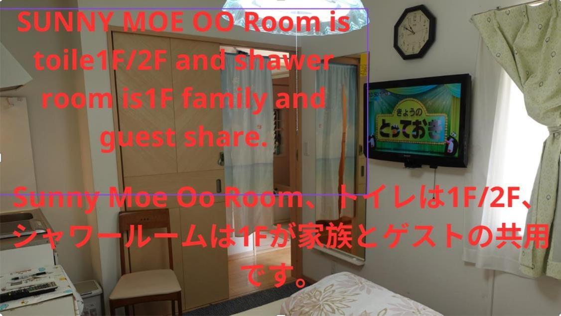 Sunny Moe Oo Apartemen